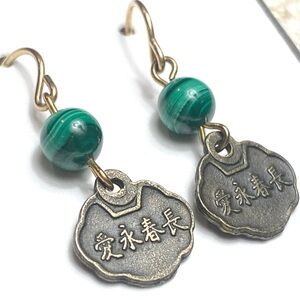 Malachite Dangle Earrings